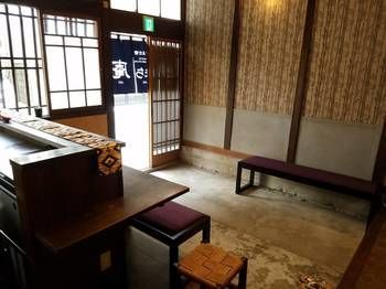 Miyajima Machiya Hotel Shiomachi-An Hatsukaichi Extérieur photo