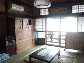 Miyajima Machiya Hotel Shiomachi-An Hatsukaichi Extérieur photo