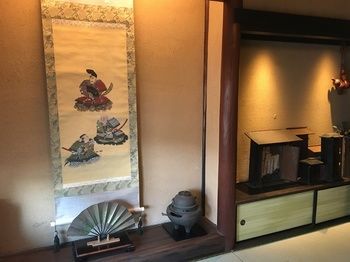 Miyajima Machiya Hotel Shiomachi-An Hatsukaichi Extérieur photo